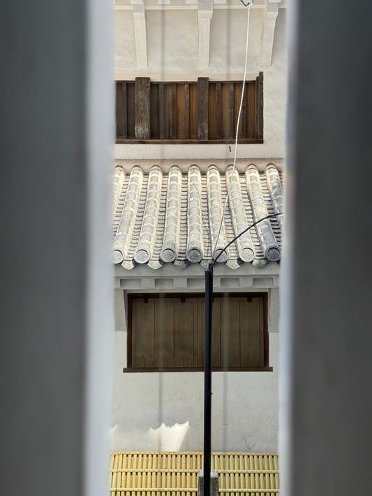 LE MINIMALISME JAPONAIS