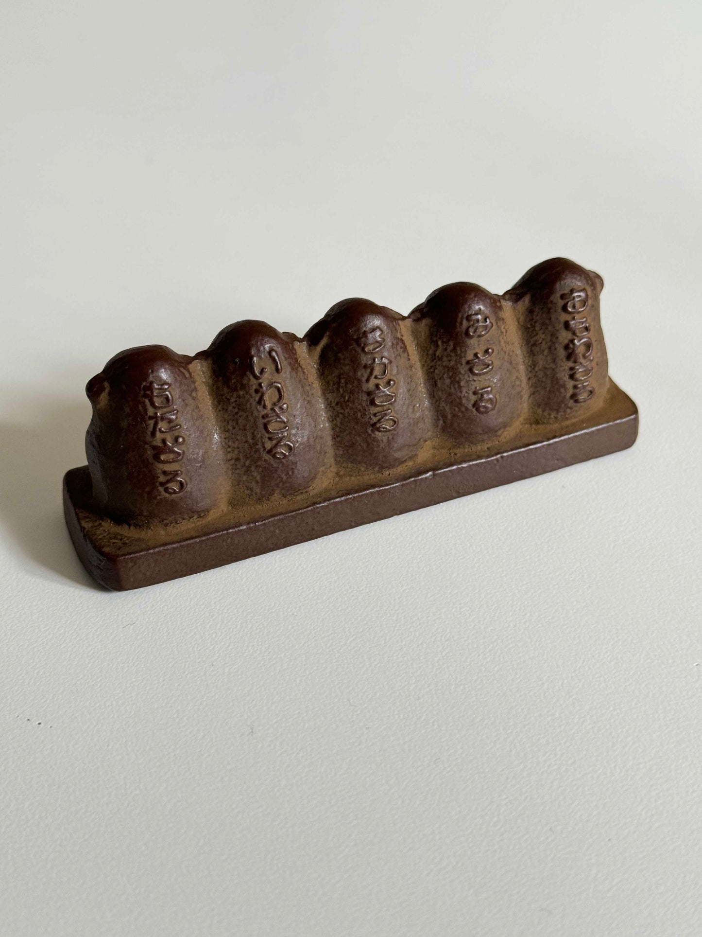 Singes de la sagesse